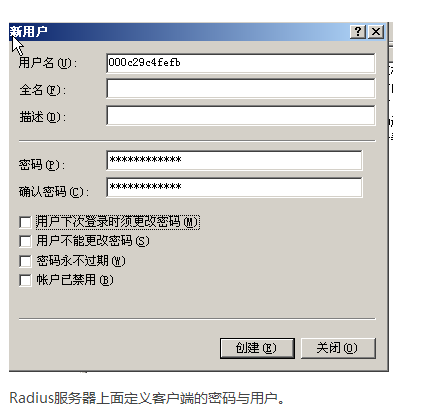 圖片關鍵詞